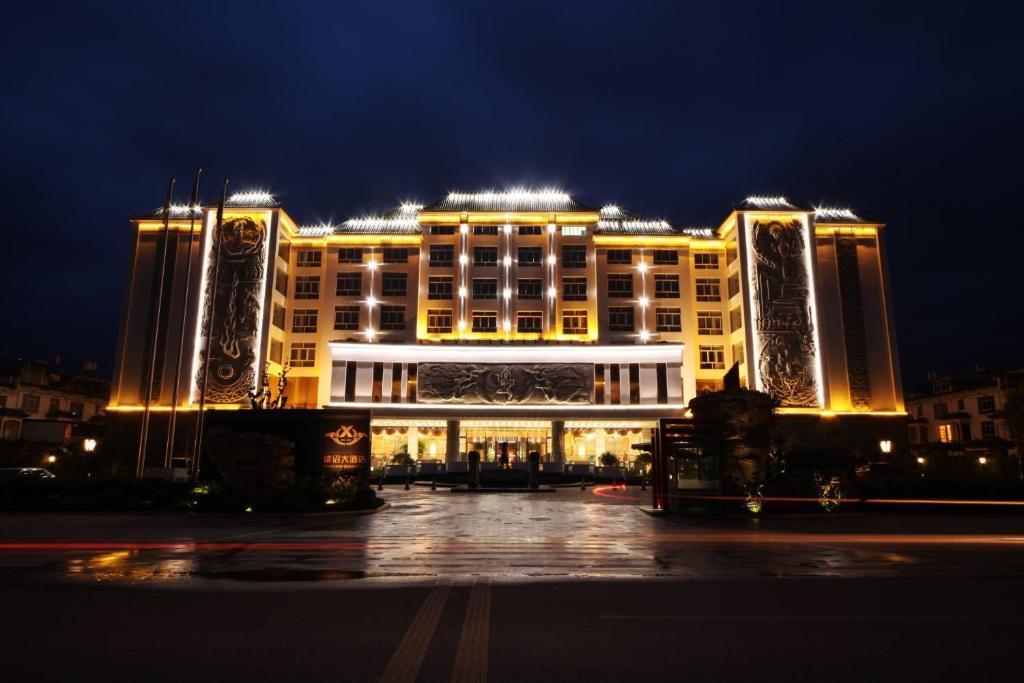 Xiongzhao Grand Hotel Weishan Νταλί Εξωτερικό φωτογραφία
